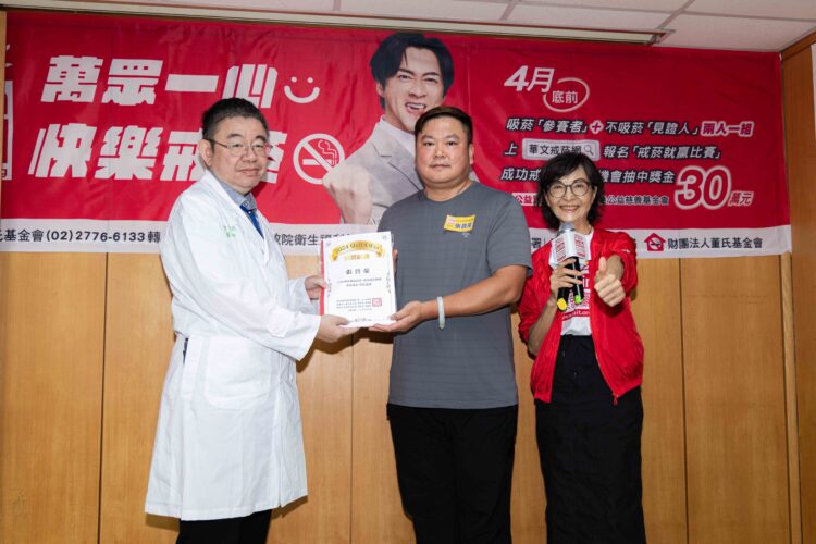 2024戒菸就贏》別等呼吸困難、抽痰時才後悔　現在就下決心戒菸