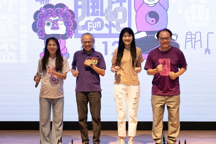 2024「瘋‧神‧紀」 年度盛典再度啟動　傳承道教文化與現代生活的和諧交融 文化、健走與公益三合一