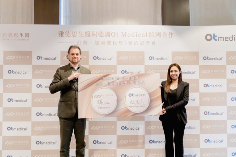 植牙患者福音！ 雅德思攜手德國Ot medical掀起「微笑革命」　宣告高品質平價植牙新紀元正式來臨