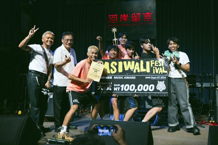 原民會2024 PASIWALI音樂創作培訓營　大賞競賽結果出爐