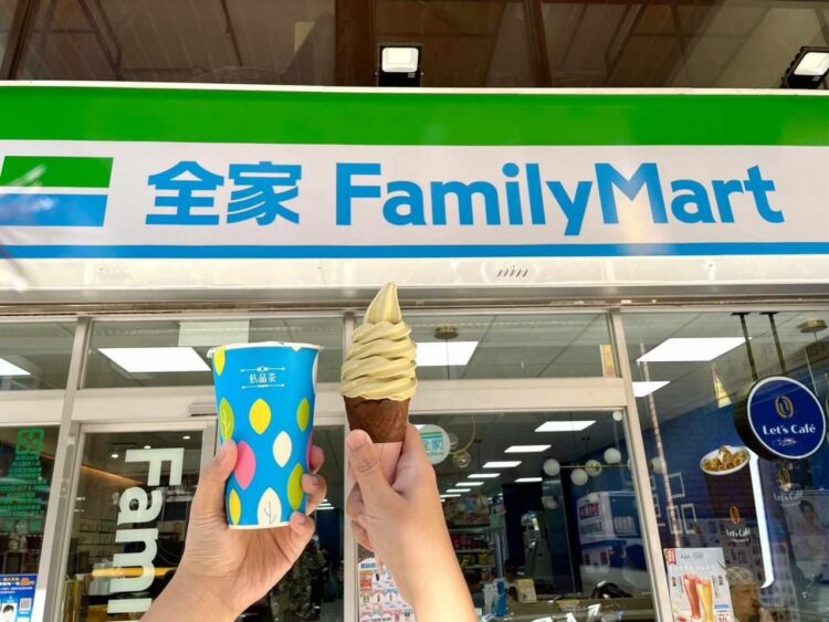 全家9月「FUN心取」超值優惠!新口味霜淇淋 VS. 仙女紅茶你選哪一味? 全家9月「FUN心取」超值優惠!新口味霜淇淋 VS. 仙女紅茶你選哪一味?