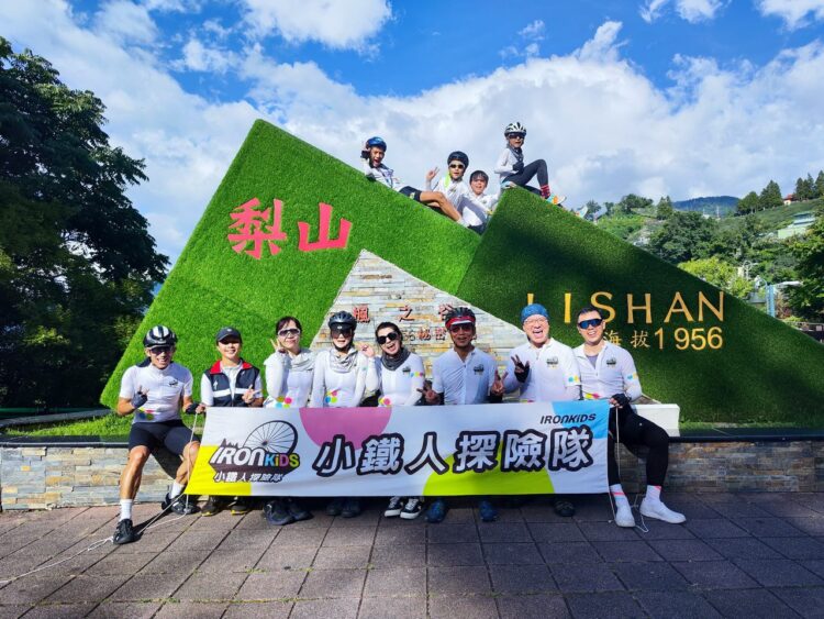 愛與勇氣的延續:小鐵人探險隊13年來的成就與未來展望 愛與勇氣的延續:小鐵人探險隊13年來的成就與未來展望