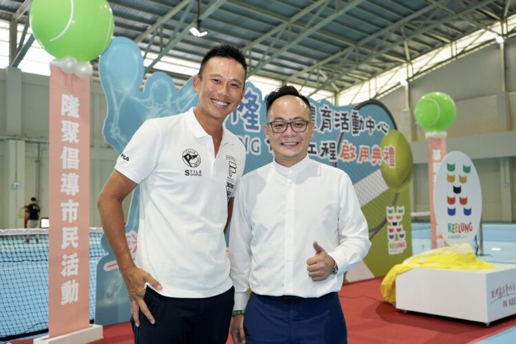 陳迪亞運摘金想回饋故鄉　歷經14年基隆首座室內網球場今終於誕生