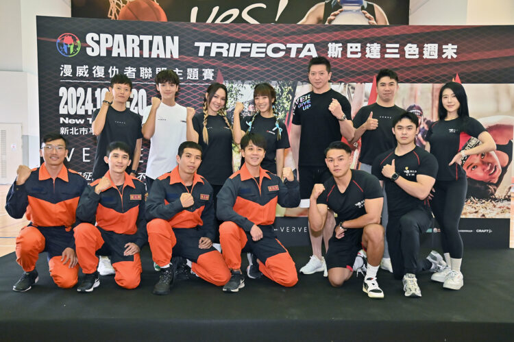 新北斯巴達記者會眾星雲集!各領域菁英齊聚力推「全民全核心運動」 新北斯巴達記者會眾星雲集!各領域菁英齊聚力推「全民全核心運動」