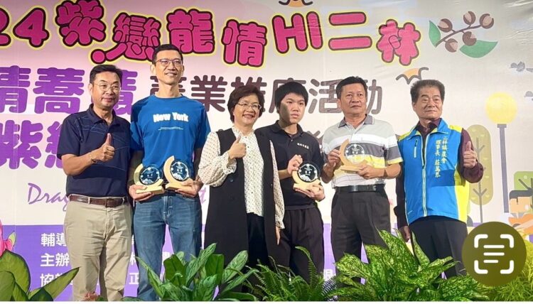 影音/龍情蕎薏 二林鎮農會深耕「彰化優鮮」 影音/龍情蕎薏 二林鎮農會深耕「彰化優鮮」