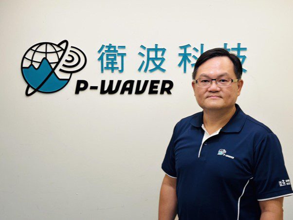 社會住宅好過帝寶?衛波科技攜手林口世大運社宅 打造好宅生活新概念 社會住宅好過帝寶?衛波科技攜手林口世大運社宅 打造好宅生活新概念
