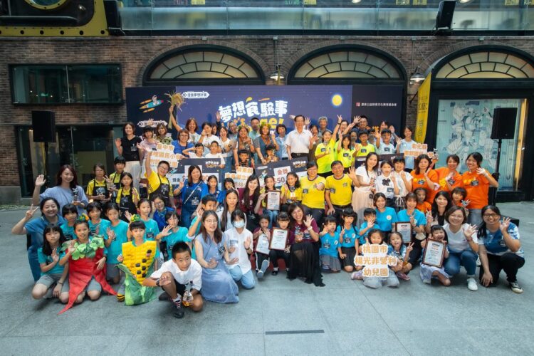 第二屆灃食夢想計畫徵件至10月20日止 邀請校園「食」驗家展創意 探索飲食教育無限可能 第二屆灃食夢想計畫徵件至10月20日止 邀請校園「食」驗家展創意 探索飲食教育無限可能