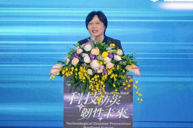 內政部辦科技防救災成果展 劉世芳:提升科技防災韌性 營造安全美麗的家園 內政部辦科技防救災成果展 劉世芳:提升科技防災韌性 營造安全美麗的家園