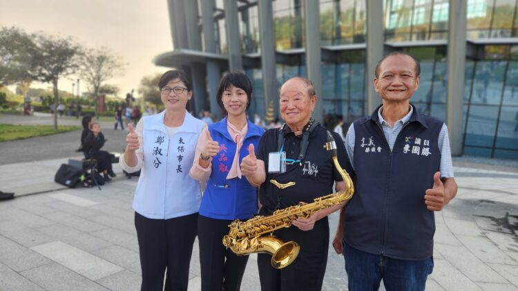 影音/「吹響吧-故宮南院」音樂盛會 陳世圯與名聲樂團推動樂齡公益 影音/「吹響吧-故宮南院」音樂盛會 陳世圯與名聲樂團推動樂齡公益