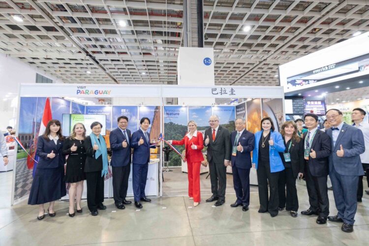 2024年第2屆臺巴(巴拉圭)觀光交流合作會議圓滿完成 2024年第2屆臺巴(巴拉圭)觀光交流合作會議圓滿完成