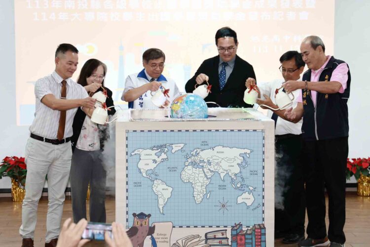 縣府獎助出國學習計畫成果發表 明年新增補助大專院校學生 縣府獎助出國學習計畫成果發表 明年新增補助大專院校學生