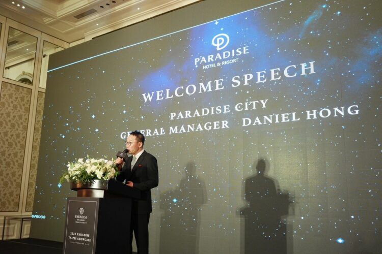 韓國頂級複合式度假村百樂達斯城 2024年台北MICE展示會盛大登場 韓國頂級複合式度假村百樂達斯城 2024年台北MICE展示會盛大登場