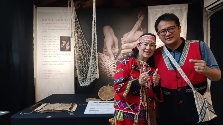 影音/國發會創生之星金獎得主 泰雅羊角勾編織展於蘭陽原創館開幕 影音/國發會創生之星金獎得主 泰雅羊角勾編織展於蘭陽原創館開幕