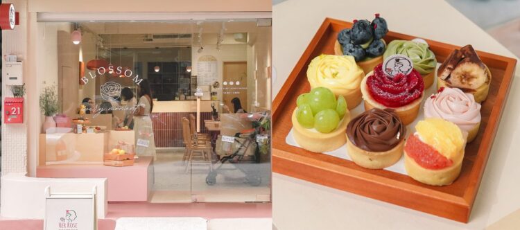 「去台灣吃水果塔!」 Her Rose台灣水果塔專門店 成海外遊客指名必吃! 「去台灣吃水果塔!」 Her Rose台灣水果塔專門店 成海外遊客指名必吃!