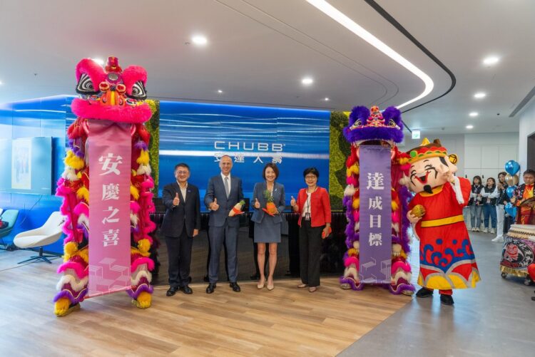 安達人壽搬新家! 進駐巨蛋國際中心 安達人壽搬新家! 進駐巨蛋國際中心