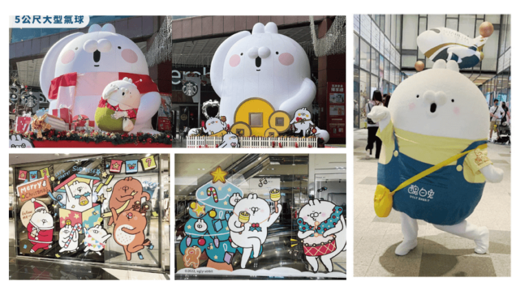 群策行銷以社群行銷Threads、IP 賦能代理、行銷科技Martech 三項利器助品牌成長動能倍增 群策行銷以社群行銷Threads、IP 賦能代理、行銷科技Martech 三項利器助品牌成長動能倍增