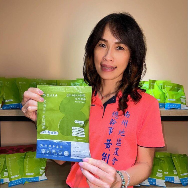 南州農會毛豆新品全聯上市 搭配百年迎王文化與雙瓜節盛事打造農產推廣熱潮 南州農會毛豆新品全聯上市 搭配百年迎王文化與雙瓜節盛事打造農產推廣熱潮