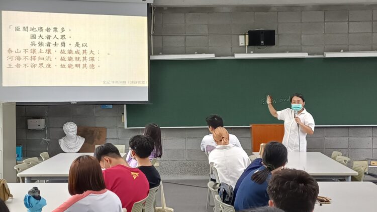 影音/漢光教育基金會開設華人生活美學課程 贊助對象以大學通識課優先