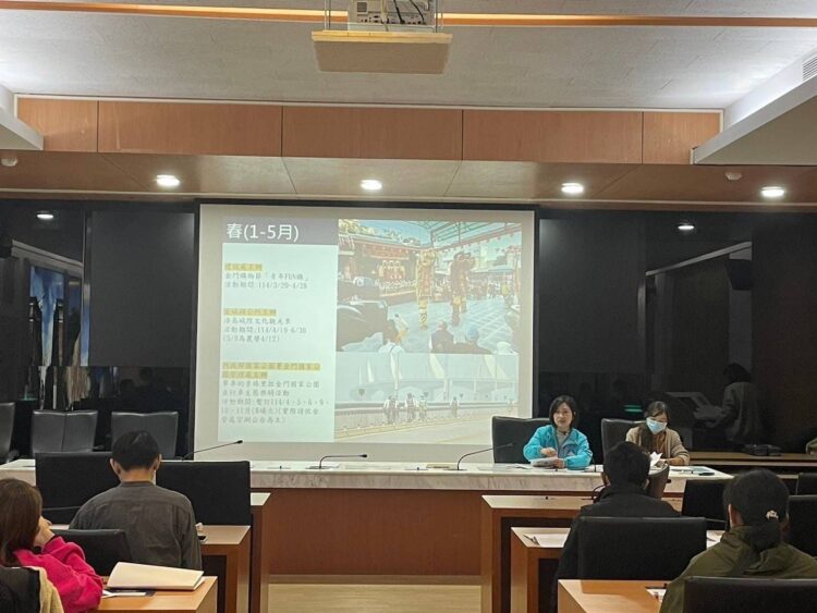 金門縣政府觀光處超前布署　邀集各單位一同為浯島觀光發展出力