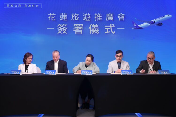 影音／行銷花蓮山海之美　徐榛蔚與傅崐萁赴港推廣