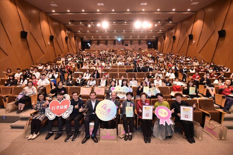 教育部國教署持續推動孝道教育 表揚262件優良作品 孝道精神正在蔓延 教育部國教署持續推動孝道教育 表揚262件優良作品 孝道精神正在蔓延