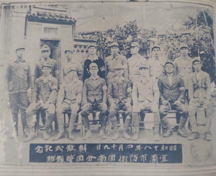 影音／83年前12月8日日軍偷襲珍珠港　宜蘭耆老憶當年