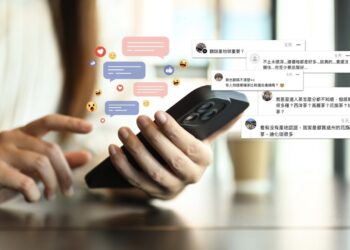 請問營養師》冬令進補你挑對蔘了嗎？人蔘挑選成網友熱議話題　營養師解密挑選人蔘的避雷秘訣！