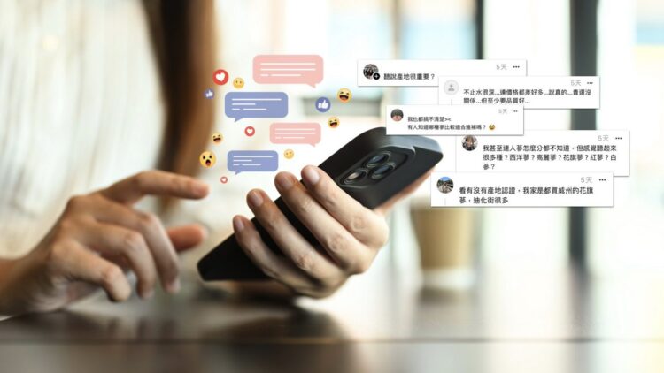 請問營養師》冬令進補你挑對蔘了嗎?人蔘挑選成網友熱議話題 營養師解密挑選人蔘的避雷秘訣! 請問營養師》冬令進補你挑對蔘了嗎?人蔘挑選成網友熱議話題 營養師解密挑選人蔘的避雷秘訣!