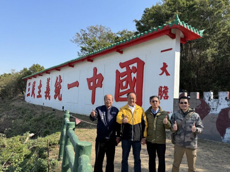 大膽島展新貌！軍事文化與自然資源共創旅遊亮點
