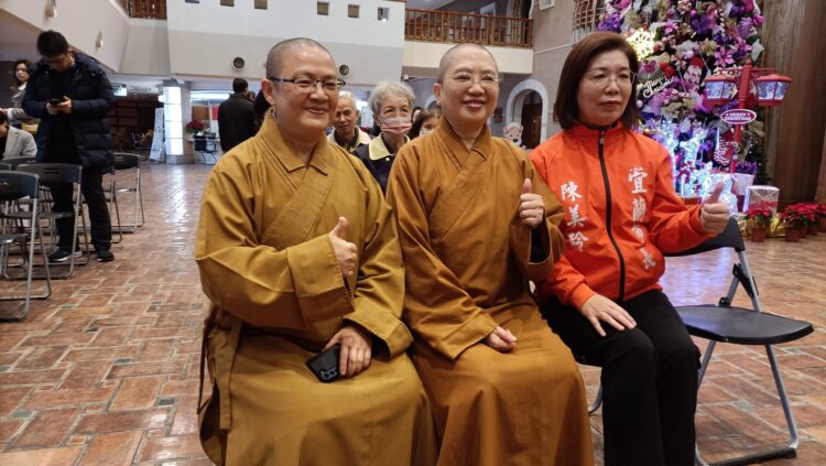 影音/法寶節佛光山蘭陽別院分享平安臘八粥 影音/法寶節佛光山蘭陽別院分享平安臘八粥