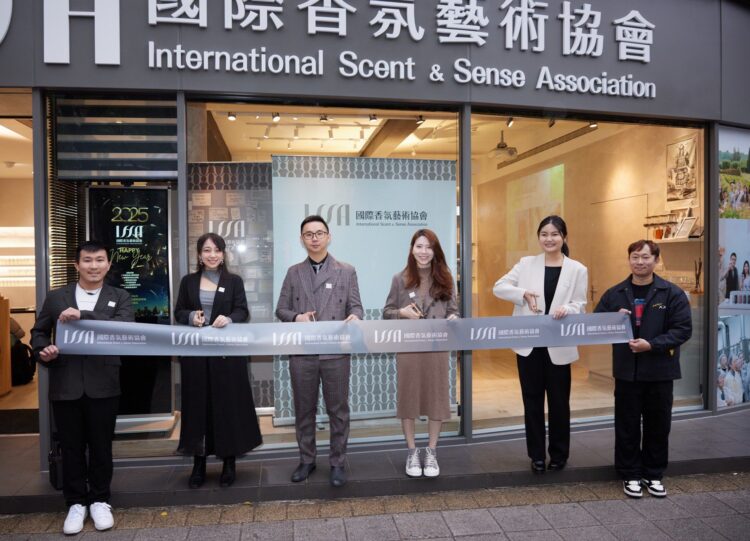 ISSA國際香氛藝術協會 1/11活動圓滿落幕與香氛藝術的精彩邂逅