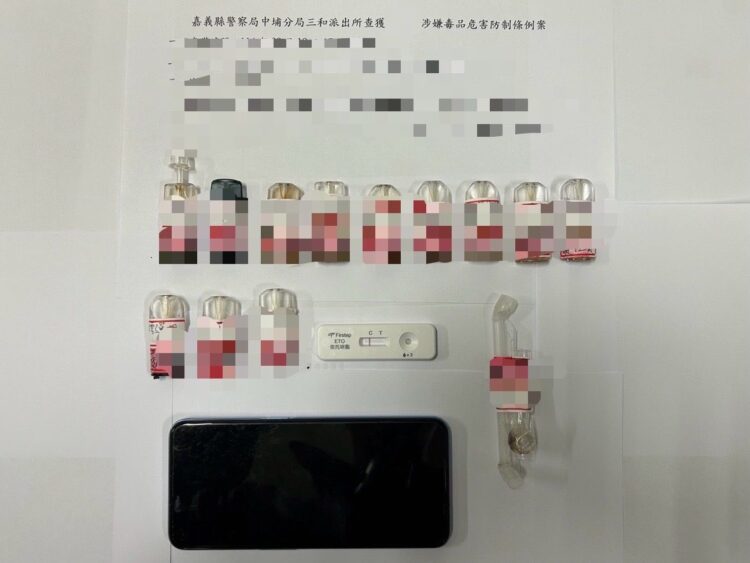 影音╱毒品嫌犯掙脫手銬趁隙逃逸　嘉義縣中埔分局警網搜捕歸案