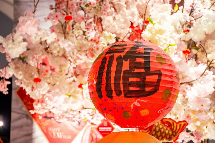 淡水滬尾藝文休閒園區舉辦「滬街樂元宵」活動　購買行程抽將捷金鬱金香酒店雙人下午茶