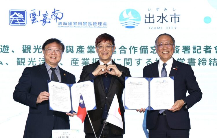 雲嘉南管理處與日本鹿兒島縣出水市簽署合作備忘錄　攜手合作推動觀鳥生態觀光