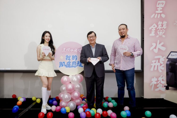 啦啦隊女神李雅英接任黑鑽水飛梭品牌大使　為健康無瑕肌應援