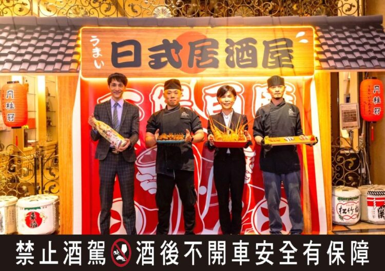 享受全新用餐體驗！台中潮港城太陽百匯3月推「日本美食節」