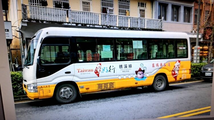 輕鬆遊宜蘭!「宜蘭就好行」台灣好行套票499元起優惠開賣 輕鬆遊宜蘭!「宜蘭就好行」台灣好行套票499元起優惠開賣