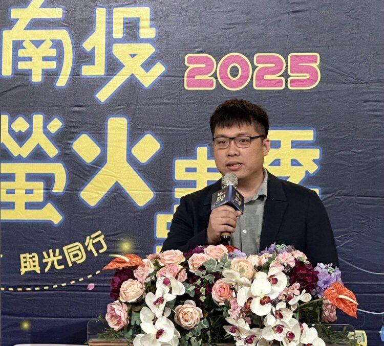泰雅渡假村2025賞螢季4月登場 「賞螢導覽 × 營火晚會」雙重體驗打造深度自然文化之旅 泰雅渡假村2025賞螢季4月登場 「賞螢導覽 × 營火晚會」雙重體驗打造深度自然文化之旅