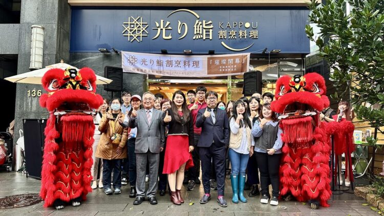 老饕大推！「光り鮨日式料理」季節食材創新搭配 演繹傳統與現代料理美學　開創味蕾新境界！
