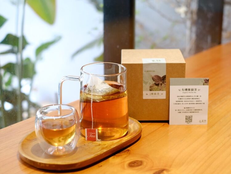 中醫師私房紫蘇茶公開!無咖啡因、養生防疫新選擇 中醫師私房紫蘇茶公開!無咖啡因、養生防疫新選擇