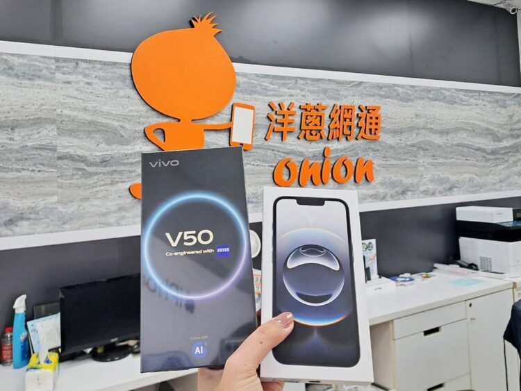 iPhone 16e開賣即暴跌　vivo V50接力搶市狂省5800