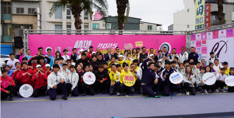 第七屆中華企業射箭聯賽　花蓮東大門揭開序幕