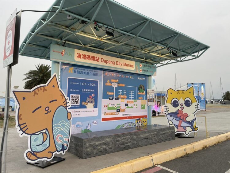 歡慶兒童節享好康　屏東大鵬灣推出多項優惠吸客