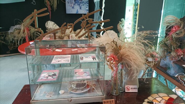 影音/用大海廢棄物和路邊野花草來設計浪漫婚禮 竹漂花藝師為外公外婆辦展覽 影音/用大海廢棄物和路邊野花草來設計浪漫婚禮 竹漂花藝師為外公外婆辦展覽