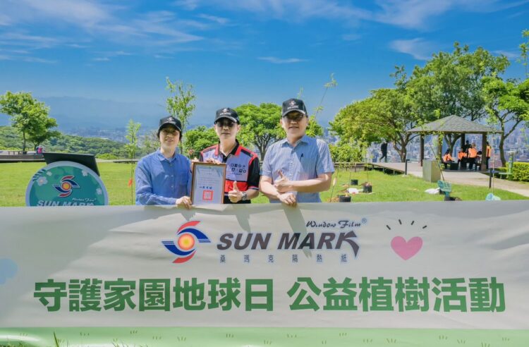 桑瑪克國際號召全台經銷商 × 攜手觀光局 × 青年學子 共植綠意 實踐企業永續責任 桑瑪克國際號召全台經銷商 × 攜手觀光局 × 青年學子 共植綠意 實踐企業永續責任