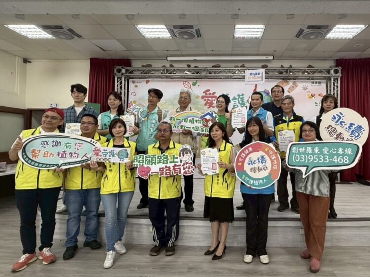 畫出愛與守護 創世基金會邀民眾關懷植物人