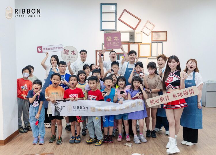 醴本韓國正統燒肉攜林穎樂 與伊甸孩童共度暖心下午茶 醴本韓國正統燒肉攜林穎樂 與伊甸孩童共度暖心下午茶