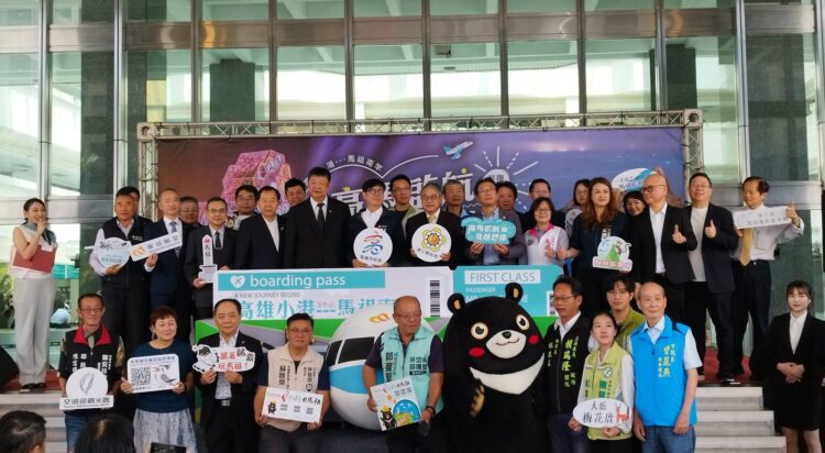 藍眼淚在等你! 高雄直飛馬祖航線6月啟航 藍眼淚在等你! 高雄直飛馬祖航線6月啟航