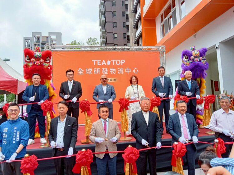 攜手加盟創新局!TEA TOP打造北屯物流研發中心 楊國珍:是加盟主最強後盾 攜手加盟創新局!TEA TOP打造北屯物流研發中心 楊國珍:是加盟主最強後盾