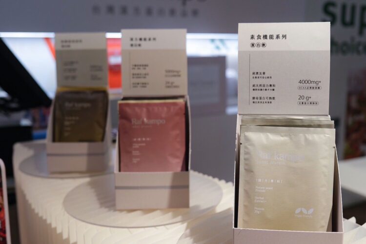 Raf Kampo漢方乳清蛋白快閃新竹巨城　用喝的保養品為母親節注入內在美力